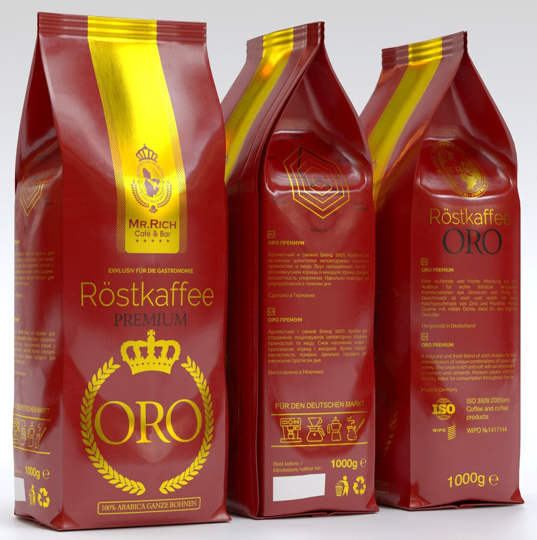 Кава в зернах Mr.Rich Oro Premium 1кг, смачна 100% арабіка Німеччина