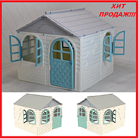 Домик для детей пластиковый со шторками Долони, Детский игровой домик для сада Игровой домик-палатка shops