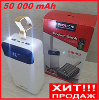 Мощный Power Bank 50000 mAh с дисплеем,Портативная батарея,Внешний аккумулятор, переносная зарядка,Повербанк h