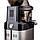 Комерційна шнекова соковижималка Kuvings CS520 PRO Horeca, фото 9