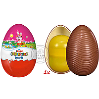 Огромное шоколадное яйцо от Kinder сюрприз 220 г (Леди Баг и Супер Кот)