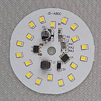 Светодиодная плата лампочки 12V/24V-85V LED-Модуль 12W 60мм код 18391