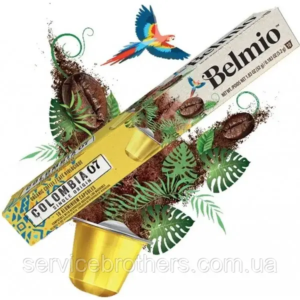 Кава в капсулах Belmio Colombia 10 капсул Nespresso
