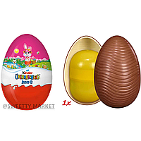Огромное шоколадное яйцо Леди Баг и Супер Кот от Kinder сюрприз 220 г