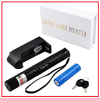 Лазерна указка для презентації Green Laser Pointer JD-303 / Лазерна указка брелок / DP-410 Указка лазерна