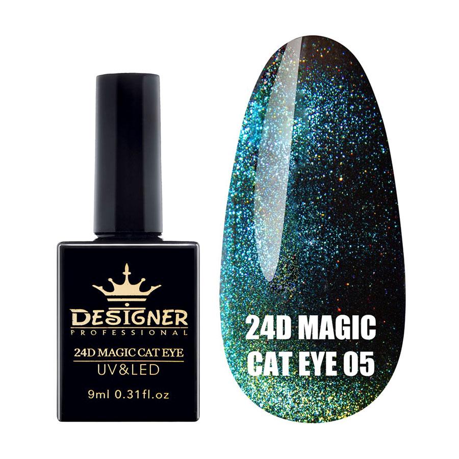 ГЕЛЬ-ЛАК DESIGNER 24D MAGIC CAT EYE КОТЯЧЕ ОКО №05, 9 МЛ