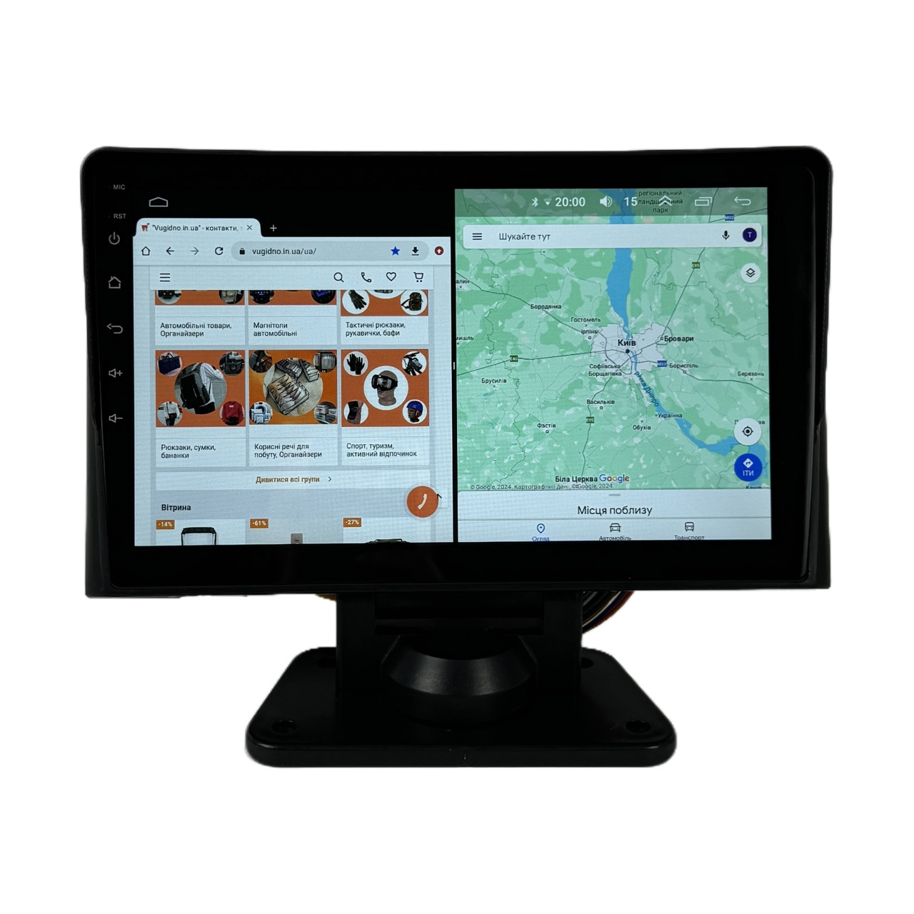 Магнітола універсальна 9 дюймів для габаритного транспорту на Android Модель XYAuto-7311-8octa-CarPlay-360