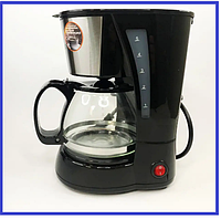 Капельная кофеварка MAGIO, кофемашина домашняя, кофеварка бытовая Электрическая, маленькая кофемашина для дома