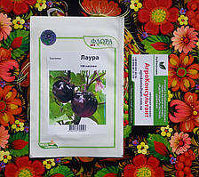 Насіння баклажана Лаура (Moravoseed / Агропак), 100 насінин — ранньостиглий (105-110 днів), круглий