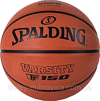 М'яч баскетбольний Spalding Varsity TF-150 FIBA 84421Z Уні 7 Помаранчевий (689344406985)