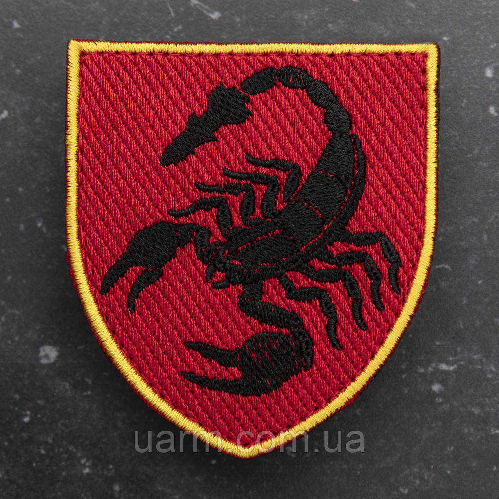 Шеврон 19 ОРБр, фото 1