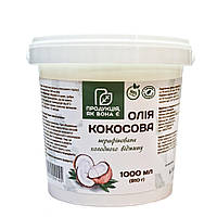 Кокосова олія нерафінована першого холодного віджиму 1 л