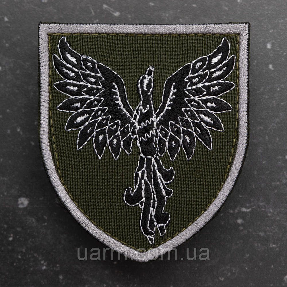 Шеврон 146 ОРВП польовий