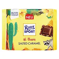 Шоколад молочний Ritter Sport с солоной карамеллю 100г