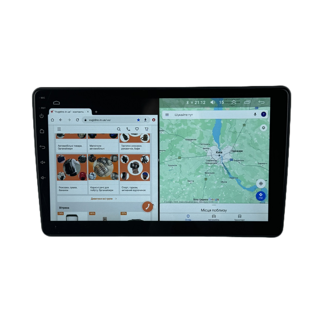 Штатна Магнітола Nissan Micra March Versa Livina Almera Latio Sunny Juke 2013-2017 на Android Модель
