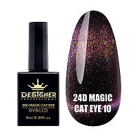 ГЕЛЬ-ЛАК DESIGNER 24D MAGIC CAT EYE КОТЯЧЕ ОКО №10, 9 МЛ