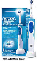 Щетка электрическая BRAUN Oral-B vitality D12 3D WHITE, цвет синий