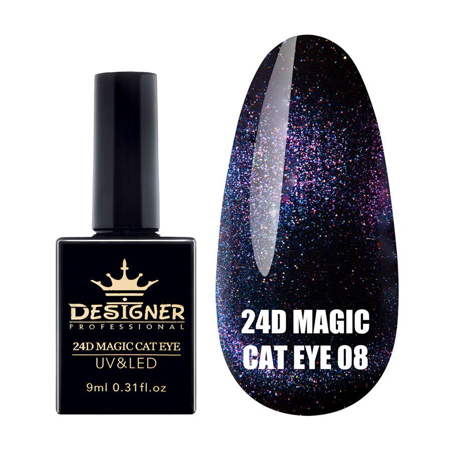 ГЕЛЬ-ЛАК DESIGNER 24D MAGIC CAT EYE КОТЯЧЕ ОКО №08, 9 МЛ