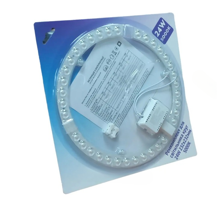 Светодиодный модуль 24W 220V 5000K D232mm. AVT на магнитах для светильника 24 ватта (ремонт светильника), фото 1