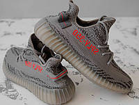 Adidas Yeezy Boost 350 V2 'Beluga 2.0' Grey/BoldOrange