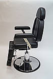 Педикюрне крісло гідравлічне 227B-2 Black, фото 9