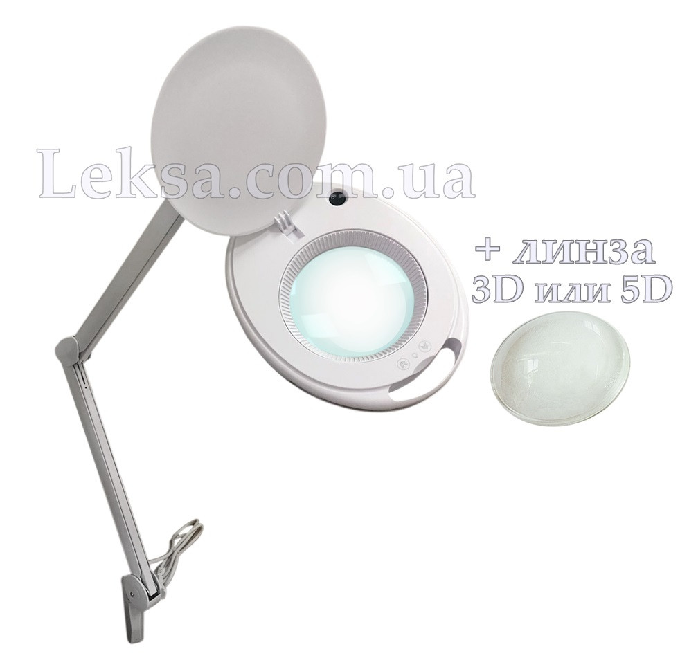 ЛАМПА-ЛУПА 6027K-H-8 60 SMD LED 1-12W 3D З РЕГУЛЮВАННЯМ ЯСКРАВОСТІ + лінза 5D