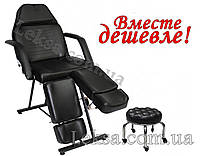 КРЕСЛО КУШЕТКА ПЕДИКЮРНОЕ LS-240 BLACK + Стульчик без помпы