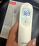 Термометр інфрачервоний YT-1 - Пірометр медичний, фото 4