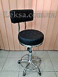 Стільчик майстра зі спинкою LS-206-2 Black, фото 2