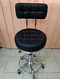 Стільчик майстра зі спинкою LS-206-2 Black, фото 4