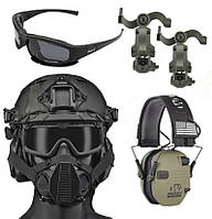 Военный набор 4 в 1: респиратор-противогаз Airsoft + Защитные очки Daisy X7+ Наушники + Чебурашкиl Tactic
