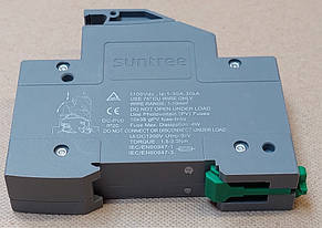Корпус запобіжника DIN PV DC Suntree SRD-10 10x38 10gPV 1100VDC, фото 3