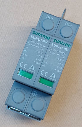 Обмежувач перенапруги DC SUNTREE SUP2-PV 2P 500V, Imax:40KA, фото 1