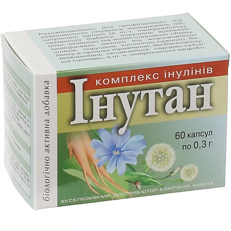 Інутан для підшлункової, фото 1