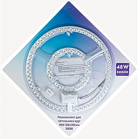 Светодиодный модуль 48W 220V 5000K D306mm. AVT на магнитах для светильника 48 ватт (ремонт светильника)