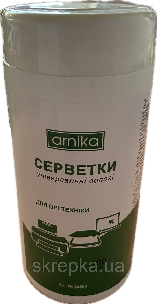 Серветки вологі для оргтехніки універсальні Арніка 100шт. у банку