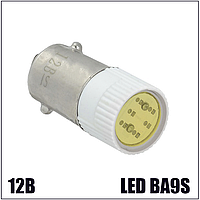 Лампа сменная желтая LED BA9S AC/DC 12B
