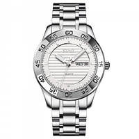 Класичний чоловічий кварцовий наручний годинник на металевому браслеті Skmei 9293 SISI Оригінал