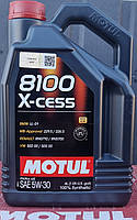 Масло моторное Motul 8100 XCESS 5W30 (4L)