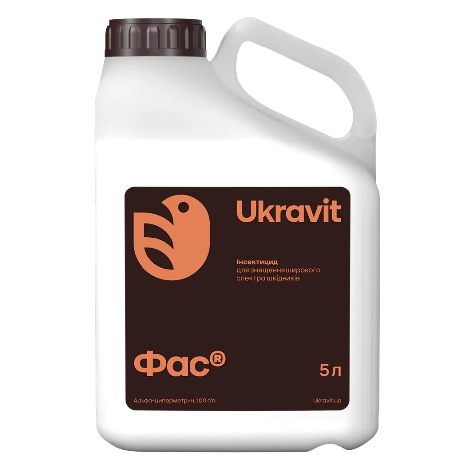 Інсектицид Фас (Фастак) Укравіт