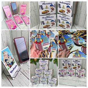 Подарунки для дітей у школу та садочок