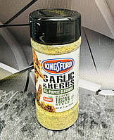 Спеція часник з травами Kingsford Badia Garlic and Herbs