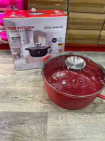 Каструля Top Kitchen 28 см TK00053 з литого алюмінію з мармуровим покриттям Червоний