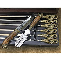 Набор шампуров в кейсе ножом и вилкой для мяса "Кабан" 8 предметов на подарок папе