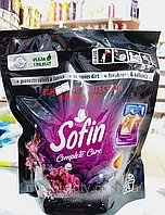 Капсулы для стирки и защиты насыщенности черного цвета белья Sofin Black Color Protection (24 шт)