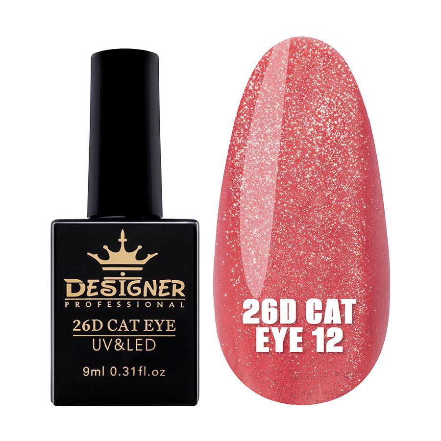 ГЕЛЬ-ЛАК DESIGNER 26D CAT EYE КОТЯЧЕ ОКО №12, 9 МЛ