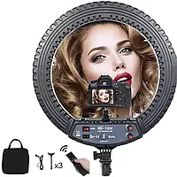 Профессиональная кольцевая LED лампа Ring Light HQ-18N 45см с тремя держателями и пультом ДУ