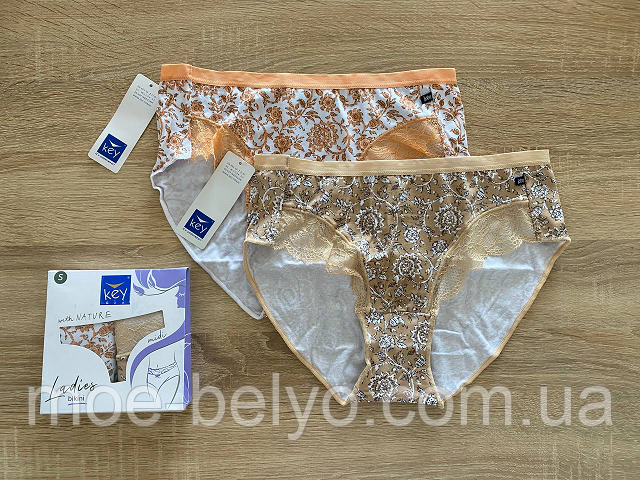 Трусики жіночі труси key кей LPC-171 B22