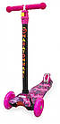 Самокат Maraton Maxi / Рожевий космос, фото 2