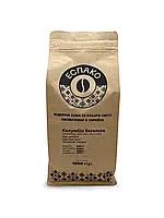 Кофе в зернах Колумбия Эксельсо Арабика 100% (свежая обжарка) 1 кг
